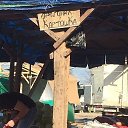 ���� ������, ���������, 68 ��� - ��������� 23 �������� 2016 � ������ ������ ��������