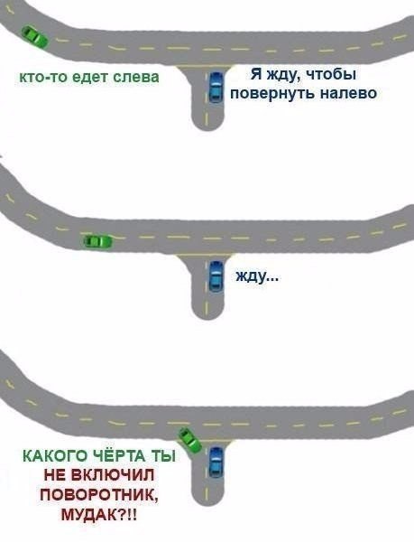 ������� - 18 �������� 2016 � 08:37