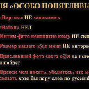 ���� ��������, ��������, 52 ���� - ��������� 3 ������ 2017 � ������ ������ ��������