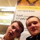  Mr Ilya,  -  14  2016   fan fan