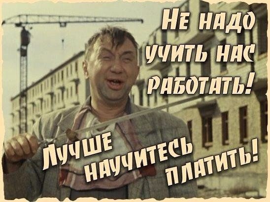  - 4  2016  17:17