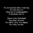 ���� �����, �����-��������� - ��������� 29 ������ 2016 � ������ ������ ��������