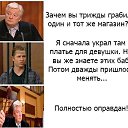 ���� �������, ������� - ��������� 26 ������� 2017 � ������ ���� ����������