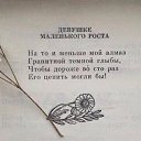 ���� ������, �����-���������, 32 ���� - ��������� 10 ����� 2017 � ������ ������ ��������