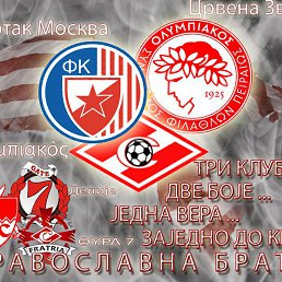 ���� ����, ������, 39 ��� - ��������� 11 ������� 2016