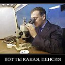 ���� ����, �����-���������, 60 ��� - ��������� 26 ����� 2017 � ������ ����