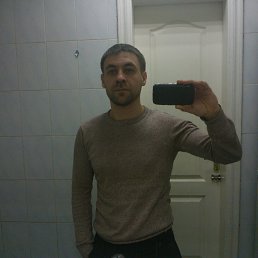 �������, ������, 43 ����