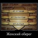 ���� ������, ����, 48 ��� - ��������� 19 ����� 2017 � ������ ������ ��������