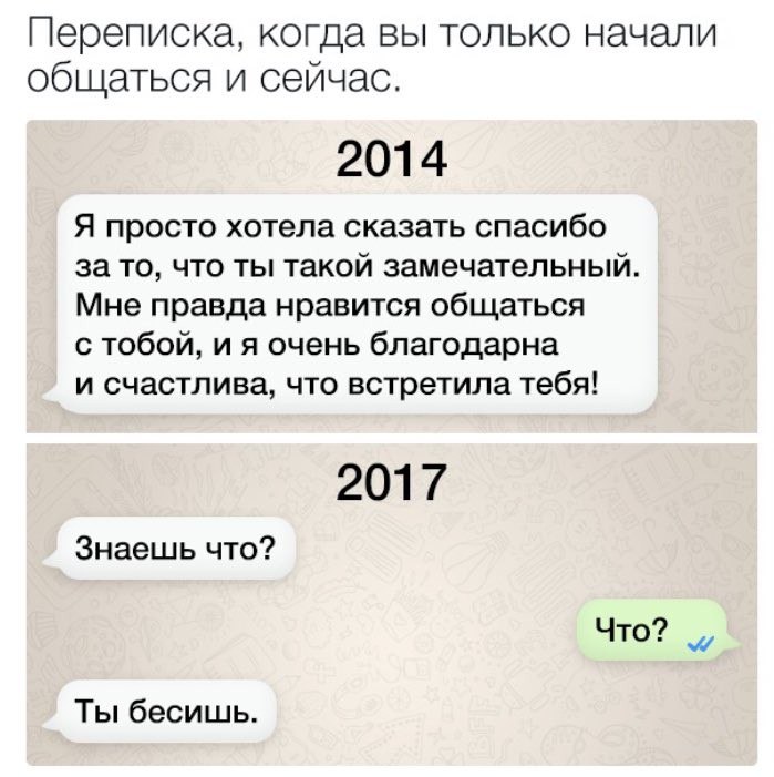  - 29  2017  16:45