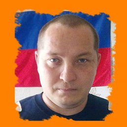 ������, ���������, 48 ���