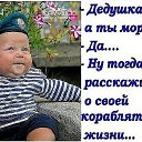 ���� ������, ����, 54 ���� - ��������� 18 ������ 2017
