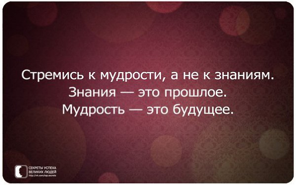     - 14  2017  21:03