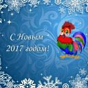 ���� �������, ������ ��� - ��������� 30 ������� 2016 � ������ ������ ��������