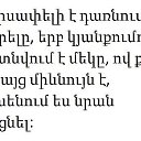  Grant, , 49  -  3  2016   