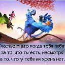 ���� Galina, �����-��������� - ��������� 1 ������� 2017 � ������ ������ ��������