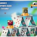 ���� ������, �������, 51 ��� - ��������� 11 ������� 2017 � ������ �������� �������-�������