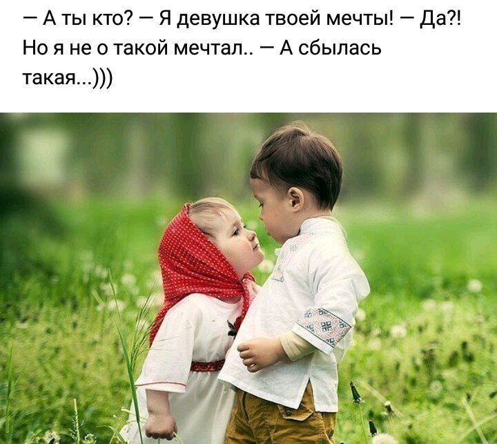 ���� �� ���� � �������� La Star De Uraniya - 5 ������� 2017 � 21:23