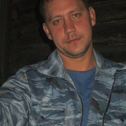 ���� ����, ������, 41 ��� - ��������� 10 ������ 2017