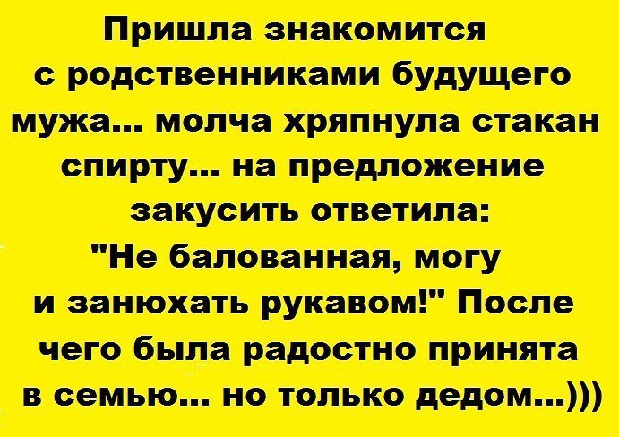  - 27  2016  19:07