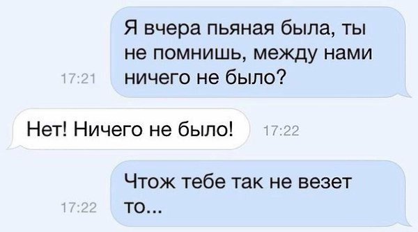 ........ - 23  2016  13:50
