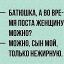 ���� Ramaz, �������, 50 ��� - ��������� 6 ����� 2017 � ������ ���� ����������
