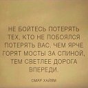  ,  -  14  2016    