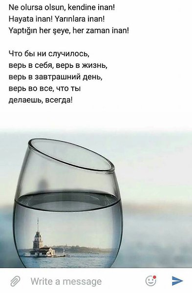  ....... - 3  2017  14:47