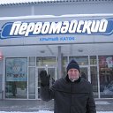 ���� Vladimir, ����������, 66 ��� - ��������� 28 ������� 2016 � ������ ���� ����������