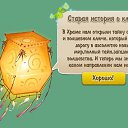 ���� ����,����33, ����� - ��������� 6 ������� 2016 � ������ ����������� - ����� � ����������� �����