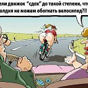 ���� ����, �����-���������, 46 ��� - ��������� 15 ������ 2016 � ������ �:)�