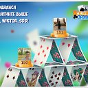 ���� �����, ������, 45 ��� - ��������� 15 ������� 2016 � ������ �������� �������-�������