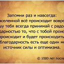 ���� Mao Mao, ������� - ��������� 11 ������� 2016 � ������ ���� ����������