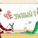 ���� ������, ������, 33 ���� - ��������� 4 ������� 2017 � ������ ������ ��������