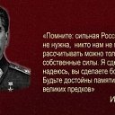 ���� �����, �������, 47 ��� - ��������� 17 �������� 2016 � ������ ������ ��������