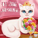 ���� ����, ����������-��-�����, 56 ��� - ��������� 10 �������� 2016 � ������ �������� ��������