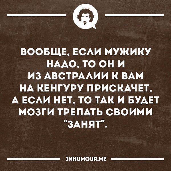   - 5  2017  23:23