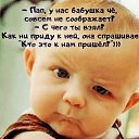 ���� ����, ������� - ��������� 8 ������ 2016 � ������ ���� ����������
