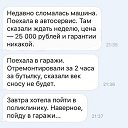 ���� �������, ������-��-����, 58 ��� - ��������� 15 �������� 2016 � ������ ������ ��������