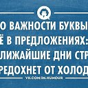 ���� �����, ��������, 58 ��� - ��������� 14 ������� 2017 � ������ ��� �����, � ���� ��������