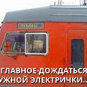 ���� �����, ������������, 57 ��� - ��������� 14 ������ 2016 � ������ ������ ��������
