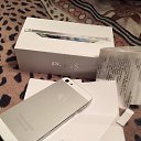 ���� �������, ������, 33 ���� - ��������� 20 ������� 2016 � ������ ������ ��������