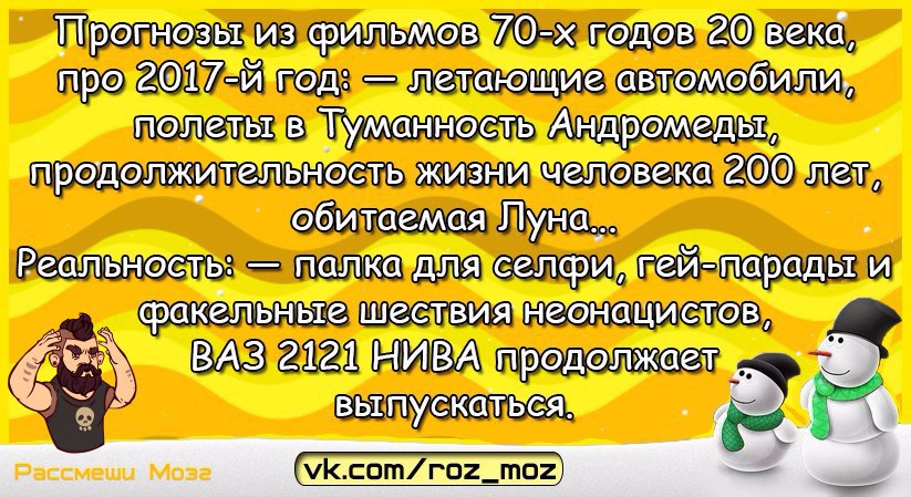 - 13  2017  20:17