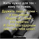 ���� ��@, �������, 54 ���� - ��������� 25 ������ 2017 � ������ ������ ��������