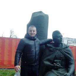 ����������, ������, 45 ���