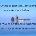 ���� M@rg@rita, ������ - ��������� 9 ������� 2016 � ������ ������ ��������