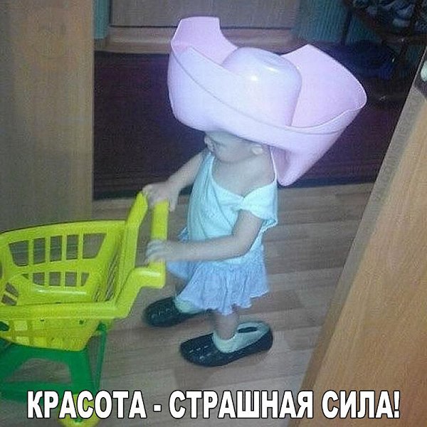    :D - 19  2016  13:08