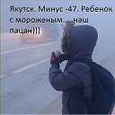 ���� Irsen, ������, 57 ��� - ��������� 30 ������� 2016 � ������ ������ ��������