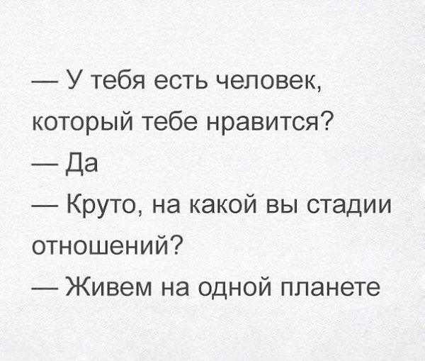 Mayaaa - 27 ������� 2016 � 11:18