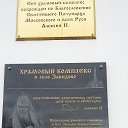 ���� �����, ����������, 65 ��� - ��������� 27 �������� 2016 � ������ ���������,������� 27�������� 2016�