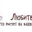 ���� ���������, �����-��������� - ��������� 21 ������� 2016 � ������ ������ ��������